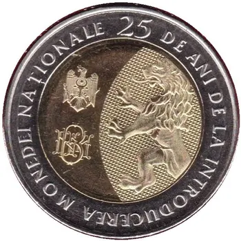 25-godišnjicu izdavanja 10 lei nacionalne valute u Moldaviji u 2018 pravi originalne kovanice valuta kovanice Unc