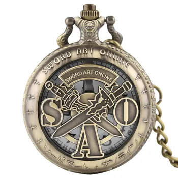 Klasicni SAO Sword Art online kvarc džepni sat Muškarci Žene ogrlica privjesak djeca analogni kvarcni lanca darove brončani privjesak šuplje sat