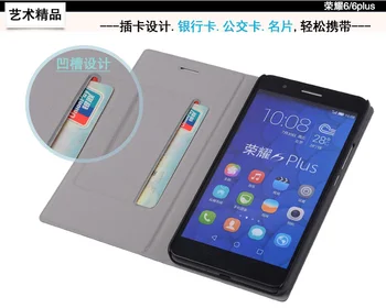 Za Huawei Honor 6 Case luksuzni tanak novčanik flip umjetna koža presvlake za Huawei Honor 6 plus Honor 5c 5x 4x 4c