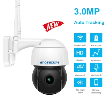 SNOSECURE Bežični Wi-Fi IP PTZ kamera vanjski 3 MP speed dome kamere za sigurnost Pan tilt 4X digitalni zoom mreže za video nadzor