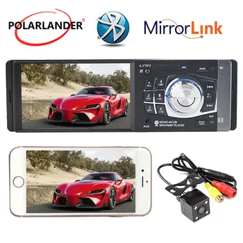 4.1-inčni auto-radio mp5 player podrška za Bluetooth/ stražnja Kamera /AUX/TF kartica je 1 DIN Auto radio Mirror Link za Android