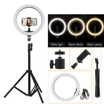 10 inčni led Ring svjetlo stativ USB priključak, telefonski skladište Photo Selfie Live Light Stand potpuno podesiv podešavanje za emitiranje ispuniti svjetlo