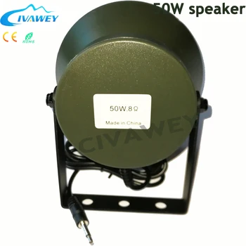 Cijele zvučnik visoke kvalitete 50 W 150 db pojačalo vanjski zvučnik se koristi za lov na ptice mp3 player