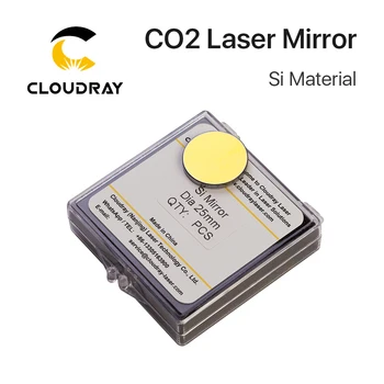 Cloudray Co2 Laser Si odražavaju ogledalo za laserske гравера pozlaćeni silicijski reflektirajuća leće Dia. 19 20 25 30 38,1 mm