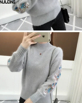 NIJIUDING džemper, pulover slobodan 2020 jesen novi s dugim rukavima korejski okrugli izrez lijeni pletene dno majice rano proljeće top
