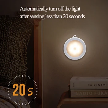 Bežični kuka Motion Sensor lampe PIR LED Night Light spavaća soba dekor svjetla infracrveni kuhinjski ormar zidni dekorativne svjetiljke