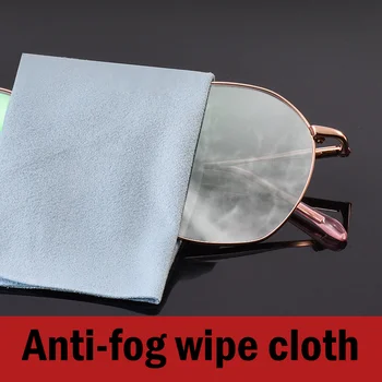 Nano Tech Anti-magla obrišite krpom višenamjenski salvete i pribor za naočale soft divokoza reusable tkanina za naočale, Kolutanje 6 kom./lot
