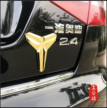 3D metal Kobe Bryant mamba logo automobila simbol naljepnica krom auto oznaka naljepnica naljepnica naljepnica za vozila suv kamion motocikl