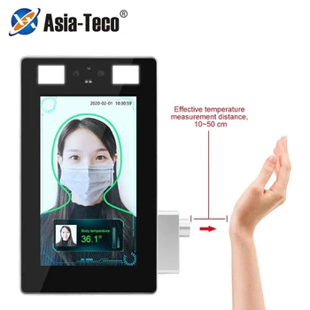 7-inčni prepoznavanje lica, kontrola pristupa integrirani stroj za mjerenje temperature zgloba ruke, pogodan za tvrtke ili škole