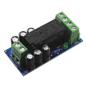 1PCS XH-M350 pričuvnu bateriju sklopni modul High Power Board automatsko prebacivanje kapaciteta baterije 12V 150W 12A