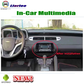 Auto media player za Chevrolet Camaro 2010 2011 2012 2013 Android Stereo Radio Media GPS navigacijski sustav