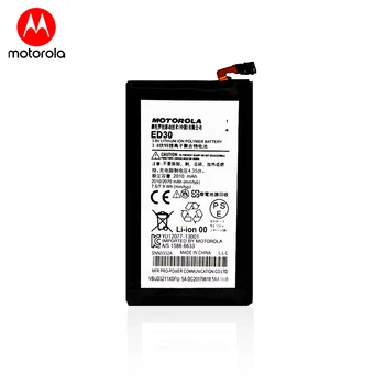 Original baterija za smartphone Motorola Moto G / G2 (XT1032, XT1031, XT1039, XT1068, 2080 mah, 3,8 u, ED30)