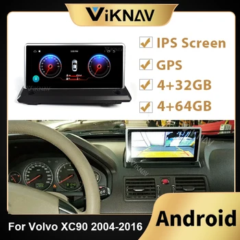 Android 2 din radio For-Volvo XC90 2004-2016 car autoradio Tesla style stereo auto media player, GPS navigacija DVD player