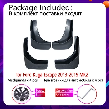 Za Ford Kuga Escape MK2 2013 2016 2017 2018 2019 zaliske zaštitni lim krilo zaliske zaliske pribor za kotače