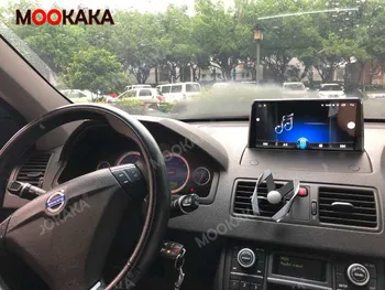 DSP Carplay Android 10 zaslon car multimedia DVD player za Volvo XC90 P30 GPS auto navigacija radio audio stereo IPS glavu blok