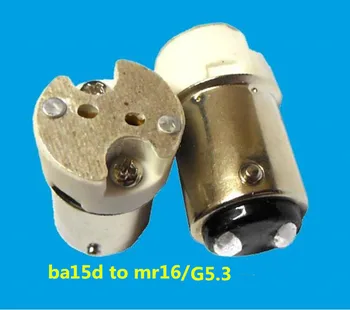 10шт BA15s poklopac žarulje twist na MR16 držač žarulja Ba15d twist na G5.3 transformacija baze lampe adapter b15 do g5.3 sjedalo lampe ba15 na mr16