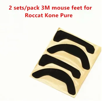 2 kompleta/pakiranje 3M FTPE mouse skates mouse for feet Roccat Kone Pure Replacable mouse glide