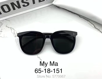 2021 novi korejski dizajn sunčane naočale muški modni GM veliki okvir sunčane naočale za žene muškarci stare nježne sunčane naočale originalni paket