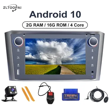 ZLTOOPAI Android 10 Auto Radio auto media player za Toyota Avensis T25 2002 2003 2004 2005 2008 GPS navigacija stereo