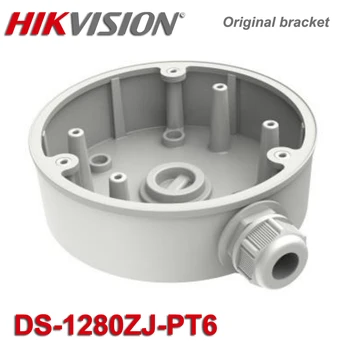Hikvision Original DS-1280ZJ-PT6 aluminijska legura vanjska unutarnja razvodna kutija za mini PTZ kamera DS-2DE3304W-DE