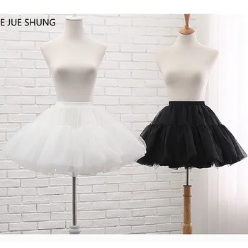 E JUE SHUNG Lolita cosplay donja suknja svežanj suknja od organza loptu haljina kratka donja suknja kratka haljina balet rockabilly krinolina