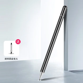 Olovka za crtanje kapacitivni smart screen touch pen tablet dodatna oprema za Samsung Galaxy Tab S5e 10.5