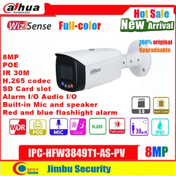 Dahua IP Kamera 8MP POE IPC-HFW3849T1-AS-PV boji kodek H. 265 ugrađeni mikrofon audio ulaz/izlaz, alarmni ulaz/izlaz IC 30m WDR SD utor