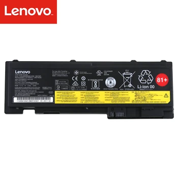 Original baterija za prijenosno računalo Lenovo Thinkpad T420S T430S FRU 45N1037 ASM 45N1036 11.1 V 44Wh 0A36309