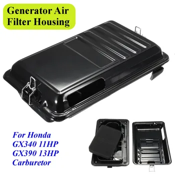 Metalno crno kućište filtera zraka generatora u prikupljanju poklopac filtra za zrak 17211-899-000 za Honda GX340 11HP GX390 13HP