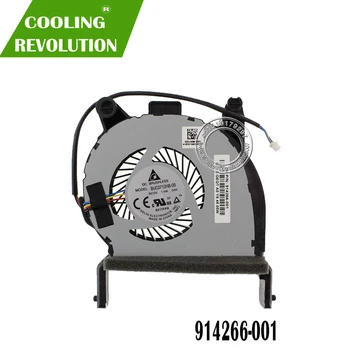 Ventilator 914266-001 za sistemski ventilator sklop ENT17-DM 35W