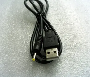 5V Nextbook Premium 7 HD NX007HD8G P7HD Tablet USB punjač kabel vodeći automobil strujni punjač, kabel za napajanje kabel Besplatna dostava