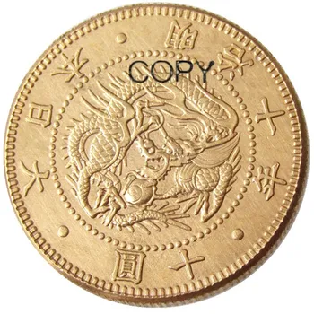 Japan 10 jena - Meiji 9,10,13 godina primjerak kovanice позолоченная 29,42 mm