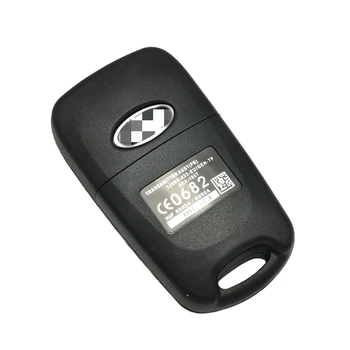 Datong World Car Remote Key za KIA Rio 3 Picanto Ceed Cerato Sportage K2 K3 K5 Hyundai i30 ix35 434Mhz ID46 Chip Remote Key