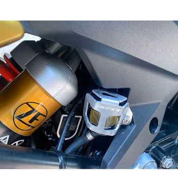 2020 za BMW F900XR F900 XR F 900XR pribor za motocikle stražnji kočione pumpe tekući spremnik plava šalica rezervoar zaštitni poklopac zaštitnik