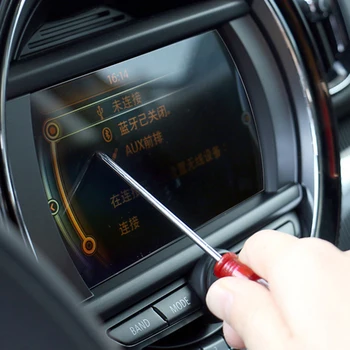 Automobil je Zaštitno kaljeno staklo instrument ekran navigacijska oznaka za MINI Cooper F54 F55 F56 F57 F60 Countryman pribor