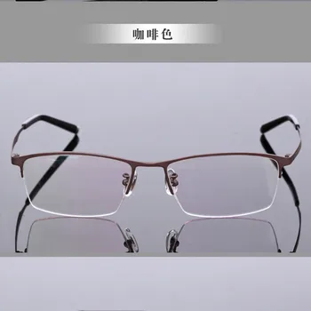 OEYEYEO 2018 Modni titan rimless za naočale Pure Titanium Half Rim Eyeglasses Frame ultra muške svakodnevne poslovne naočale