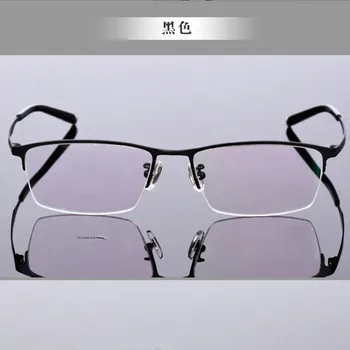 OEYEYEO 2018 Modni titan rimless za naočale Pure Titanium Half Rim Eyeglasses Frame ultra muške svakodnevne poslovne naočale