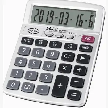 JL AR-3322 elektronski kalkulator može reproducirati glazbu Calendor Alarm Music Kalkulator