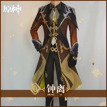 Anime Igra Genshin Impact Liyue Harbor Zhongli Game Suit Uniform Lijep Cosplay Halloween Kostime Muškarci Besplatna Dostava 2020 Novi