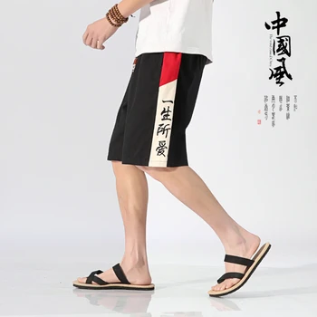 MRDONOO ljetnim svakodnevne besplatne kratke hlače kineski stil muškarci remen elastičan pojas kratke hlače ulica odjeća Hlače Hrajuku QT4008-A50