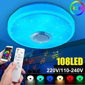 100W LED Smart Ceiling Light APP Intelligent Control stropni lampe RGB raspada bluetooth Music Light moderan dom šarena svjetla
