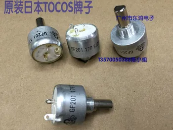 1pcs Japan ' s original single sealed ceramic potentiometer GF201, 17F, osovina B10K, 17 mm, impedancija B10K