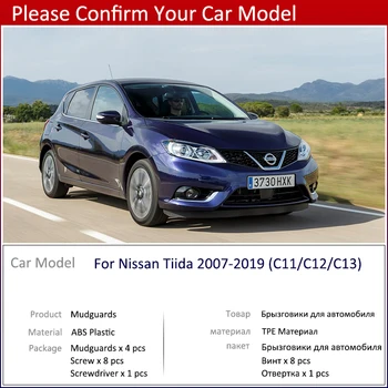 Za Nissan Tiida Pular Versa C11 C12 C13 2007~2019 auto zaliske prednje stražnje blatobrane zaliske krilo zaliske pribor