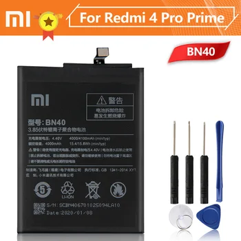 Xiao Mi Xiaomi BN31 baterija za Xiao mi 5X Mi5X Note 5A A1 Y1 Lite S2 BN40 Redmi 4 Pro BN41 Note4 4X BN43 Note 4X BN45 Note 2 5