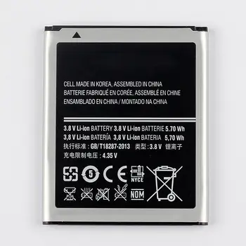 Dinto 1500mAh EB425161LU zamjena baterije telefona za Samsung GT-S7562L S7560 S7566 S7568 S7572 S7580 S7582 i8160 i8190 T59