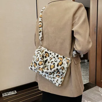 Samo Crossbody torbe Leopard tiskanih pliš ramena torbe glasnik Dama putovanja male torbe za žene 2020