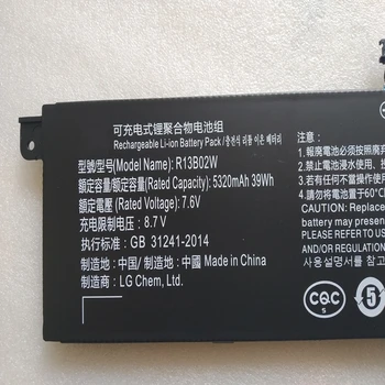 Nova baterija R13B02W za Xiaomi Mi Air 13.3 