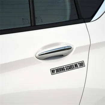 Car Decoration Creative Stickers My Driving examples Are Also My Vinil Naljepnice Auto Parts Car Stickers, ZWW0615, 16.9 cm*3cm