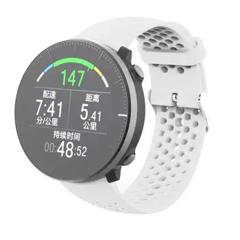 Silikon Remen Za Polar Zapaliti Smart Watch Band Sportski Narukvica Narukvica Za Polar Vantage M Zamjena Remena
