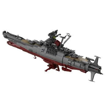 Buildmoc Film Svemirski Brod Space Battleship Yamato Poznati Brod Cigle Moc Technic Brod Gradivni Blokovi, Edukativne Igračke, Pokloni